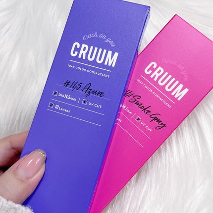 CRUUM 1day/CRUUM/ワンデー(1DAY)カラコンを使ったクチコミ(6枚目)