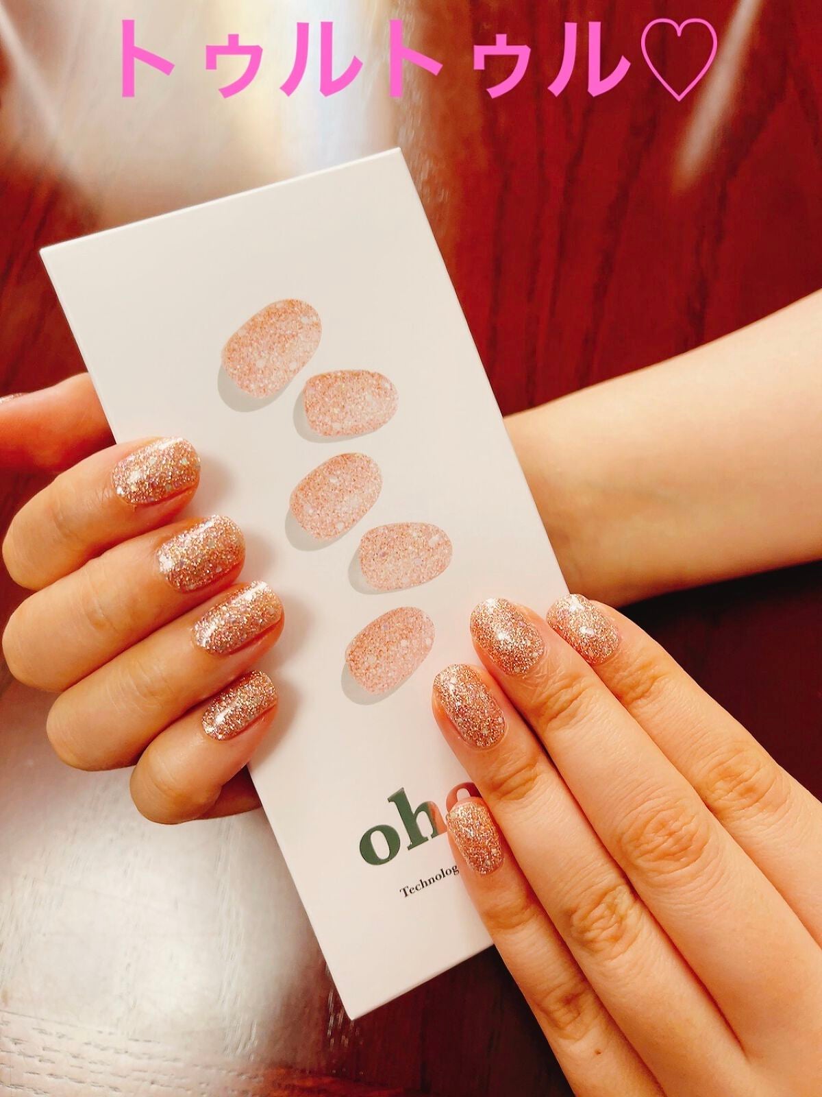 セミキュアジェルネイル(ハンド)/ohora/ネイルシールを使ったクチコミ(1枚目)