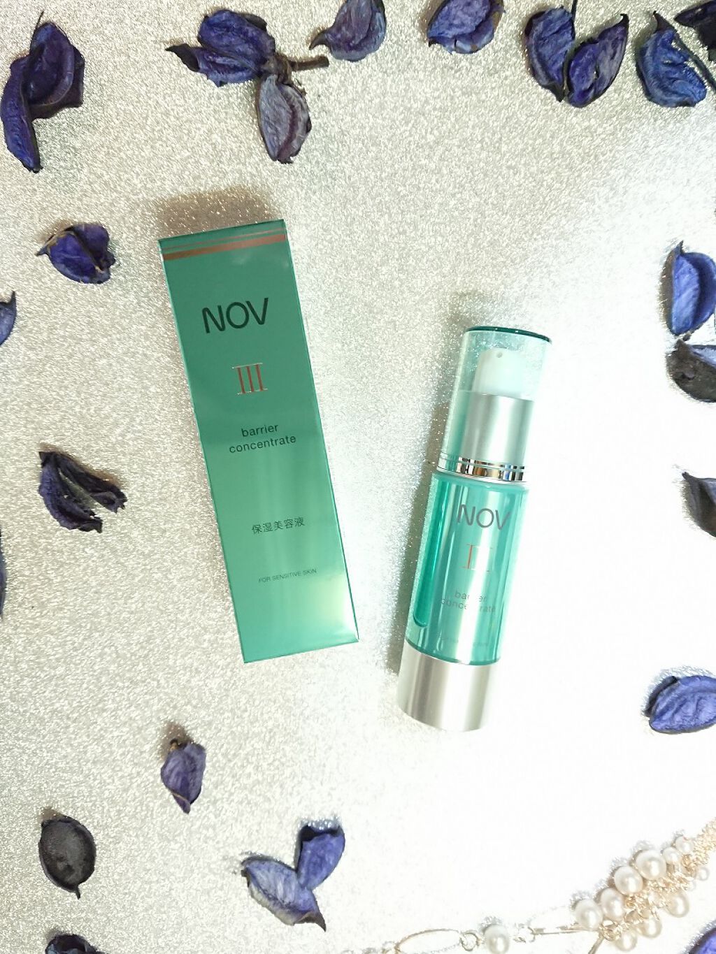 Ⅲ バリアコンセントレイト/NOV/美容液を使ったクチコミ（1枚目）
