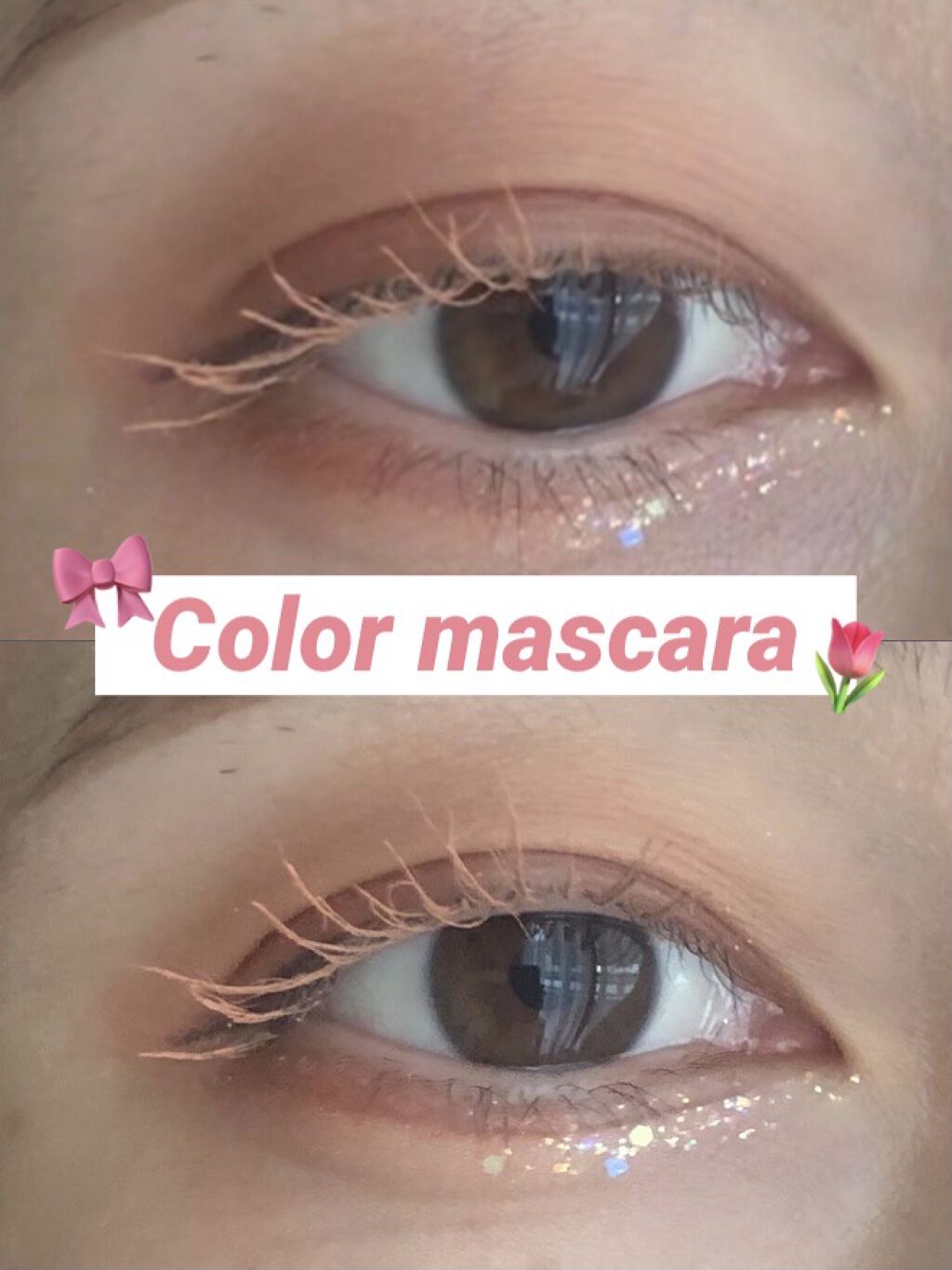 メガ・ステッキ/RICAFROSH/マスカラを使ったクチコミ（1枚目）