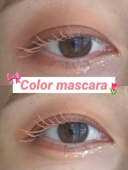 メガ・ステッキ/RICAFROSH/マスカラを使ったクチコミ(1枚目)