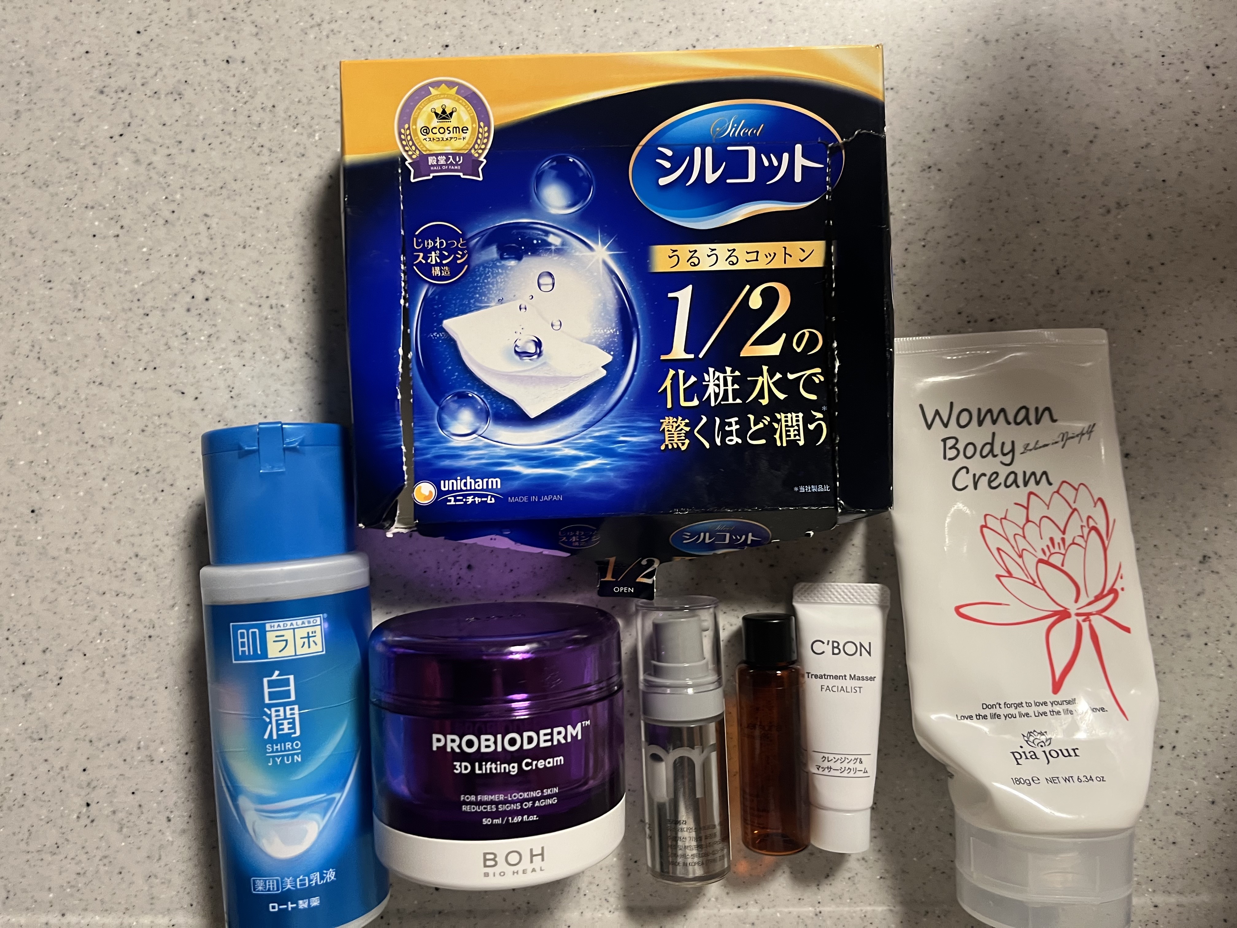 WomanBodyCream/pia jour/デリケートゾーンケアを使ったクチコミ（1枚目）