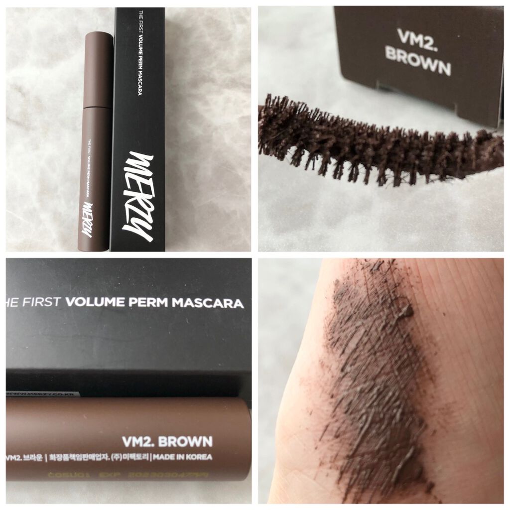 美浜 on LIPS 「\MERZYからフルメイクができるラッキーボックスが発売/@m..」(8枚目)