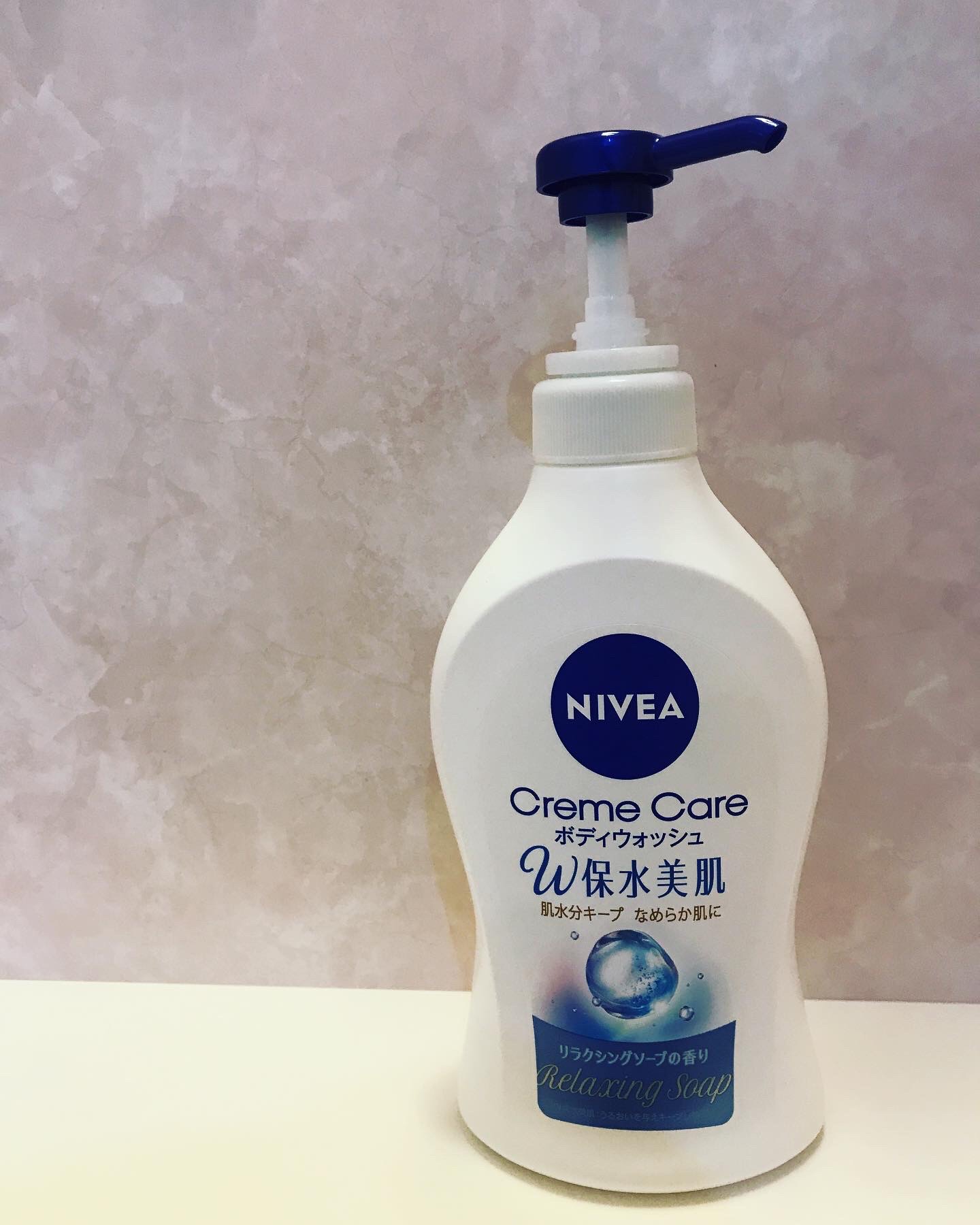 クリームケア ボディウォッシュ W保水美肌 リラクシングソープの香り/ニベア/ボディソープを使ったクチコミ（1枚目）
