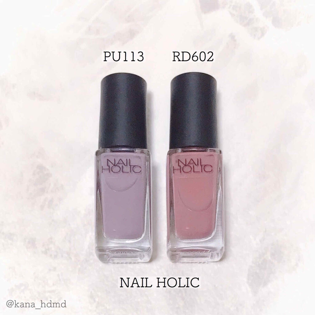 ネイルホリック Classic color/ネイルホリック/マニキュアを使ったクチコミ（2枚目）