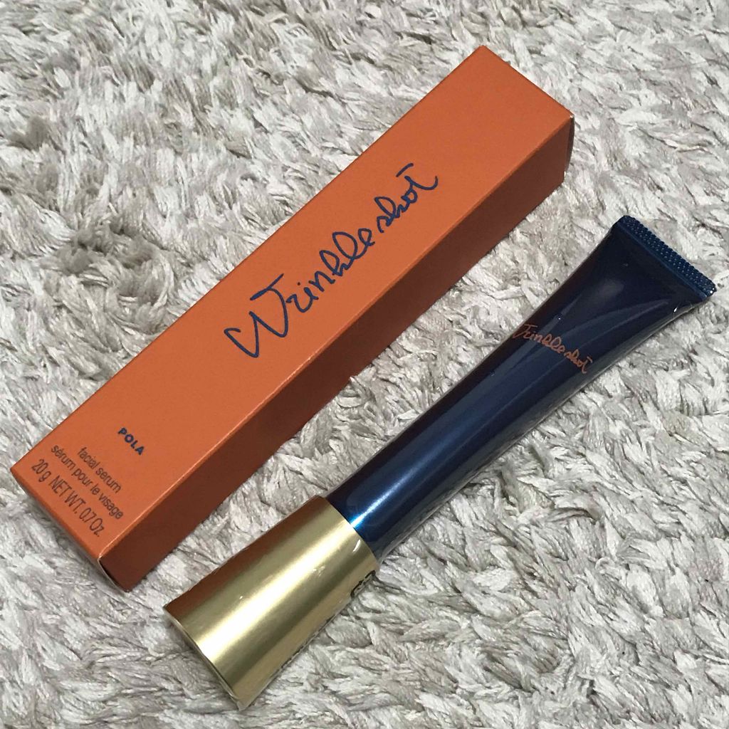 リンクルショット メディカル セラム/リンクルショット/アイケア・アイクリームを使ったクチコミ（1枚目）