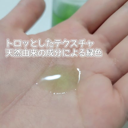 Noni Ampule/celimax/美容液を使ったクチコミ(3枚目)