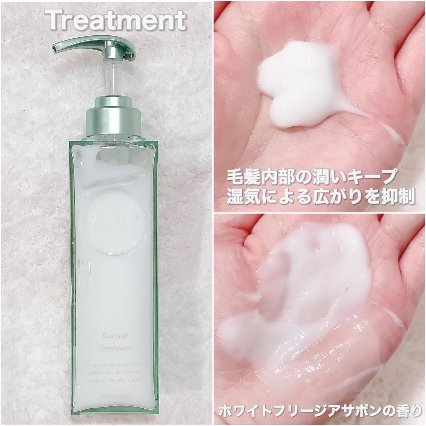 クリアエッセンスマスク/ピュレア/シートマスク・パックを使ったクチコミ(3枚目)