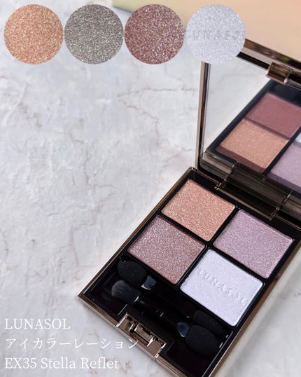 ステラドリームコフレ /LUNASOL/メイクアップキットを使ったクチコミ(1枚目)