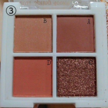 la farfa 2021年3月号/la farfa/雑誌を使ったクチコミ(6枚目)