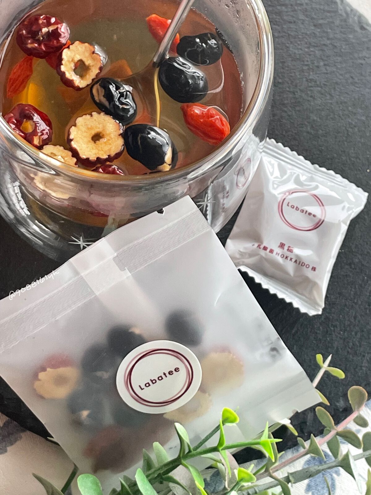 食べる和漢黒糖茶/Labatee/ドリンクを使ったクチコミ（2枚目）