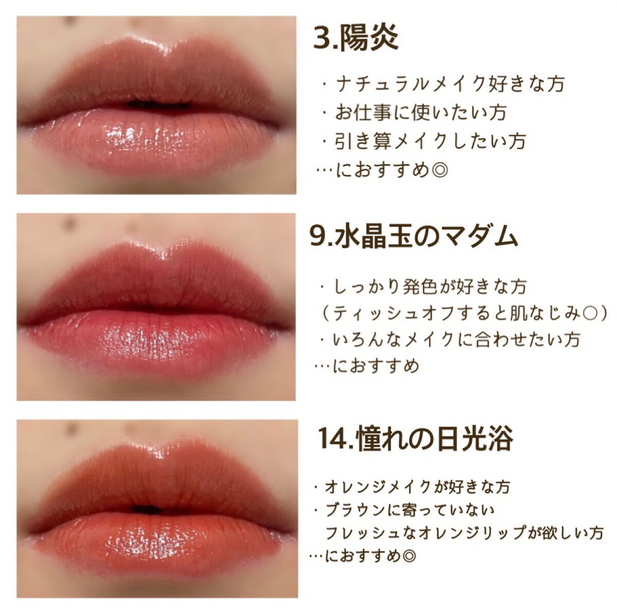 ケイト リップモンスター/KATE/口紅を使ったクチコミ(2枚目)