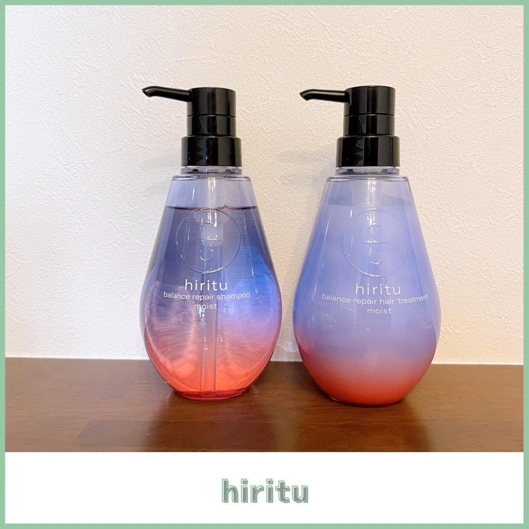 バランスリペア シャンプー/ヘアトリートメント モイスト/hiritu/市販シャンプーを使ったクチコミ(1枚目)