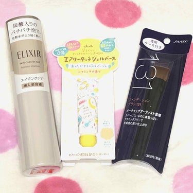 ファンデーションブラシ 131/SHISEIDO/メイクブラシを使ったクチコミ（1枚目）