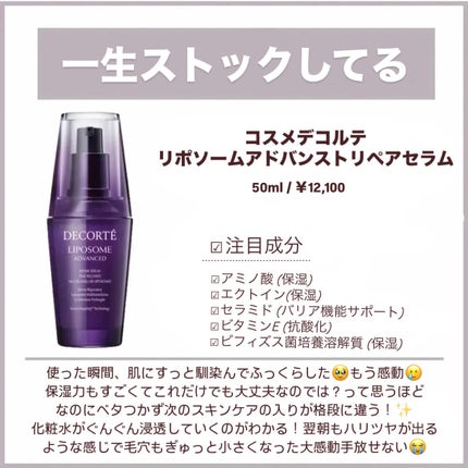 スクラビング マッド ウォッシュ/KANEBO/洗顔フォームを使ったクチコミ(4枚目)