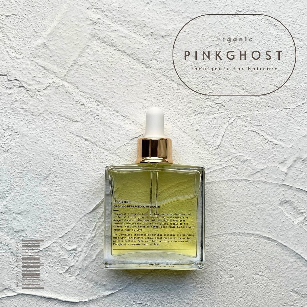 オーガニックヘアシロップ/PINKGHOST/ヘアオイルを使ったクチコミ(1枚目)