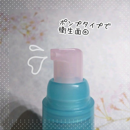 ピュアナチュラル エマルジョン/TWANY/乳液を使ったクチコミ(2枚目)