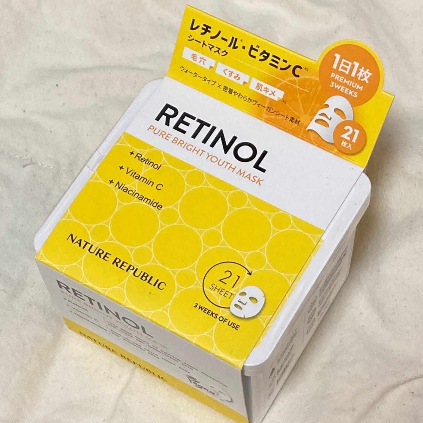 キューブマスク レチノール/ネイチャーリパブリック/シートマスク・パックを使ったクチコミ(1枚目)