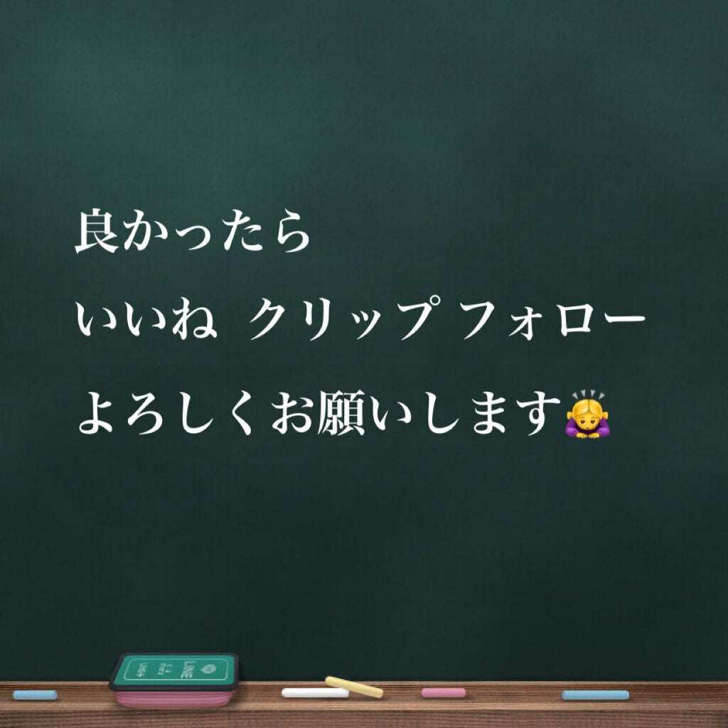 ビオレUV アクアリッチウォータリージェル /ビオレ/日焼け止め・UVケアを使ったクチコミ(5枚目)