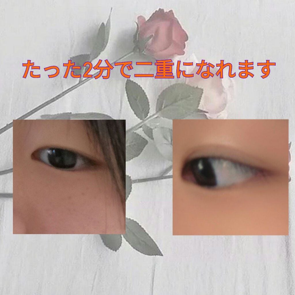 ダブルアイリキッド/Automatic Beauty/二重まぶた用アイテムを使ったクチコミ(1枚目)