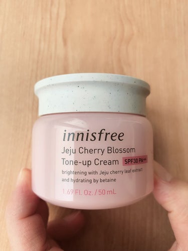 チェリーブロッサム トーンアップ クリーム UV/innisfree/フェイスクリームを使ったクチコミ（1枚目）