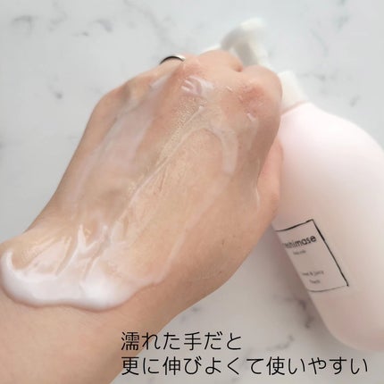 ボディミルク/meshimase/ボディミルクを使ったクチコミ(4枚目)