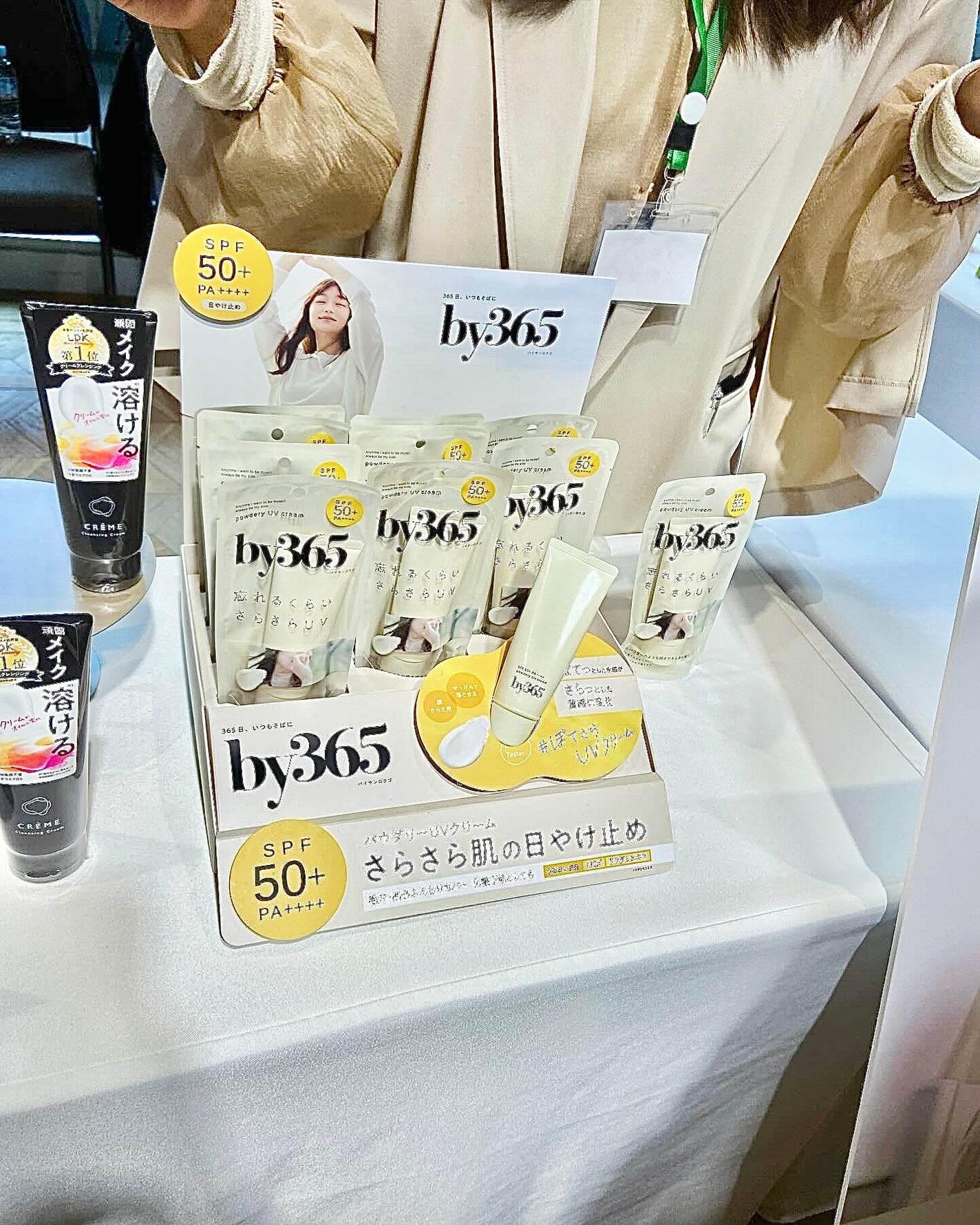 ããªãŒã ã°ããŠãã¹ã¯ RRïŒéææã»ãã¡ïŒ/FEMMUE/ã·ãŒããã¹ã¯ã»ããã¯ã䜿ã£ãã¯ãã³ãïŒ5æç®ïŒ