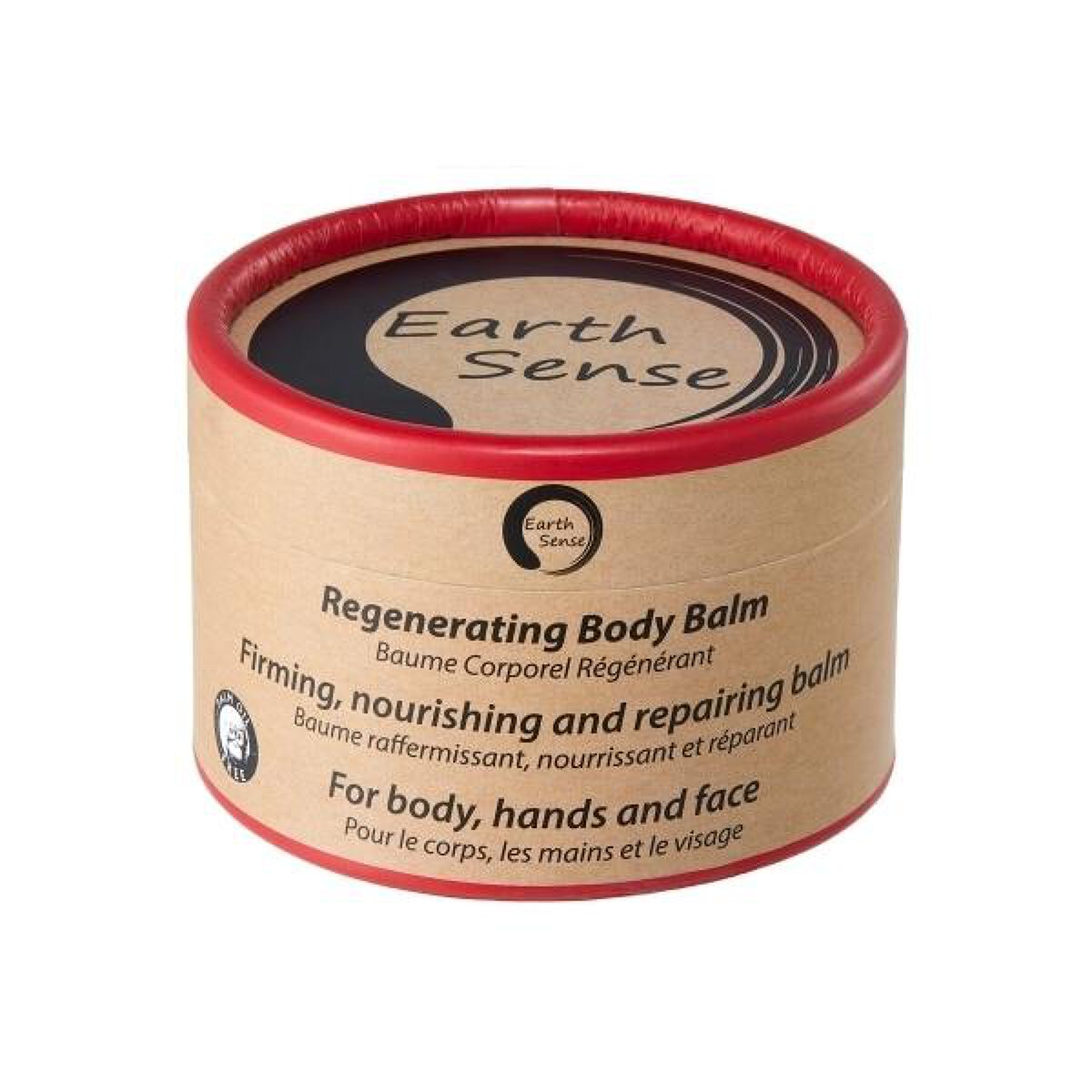 EarthSense ボディバーム 
