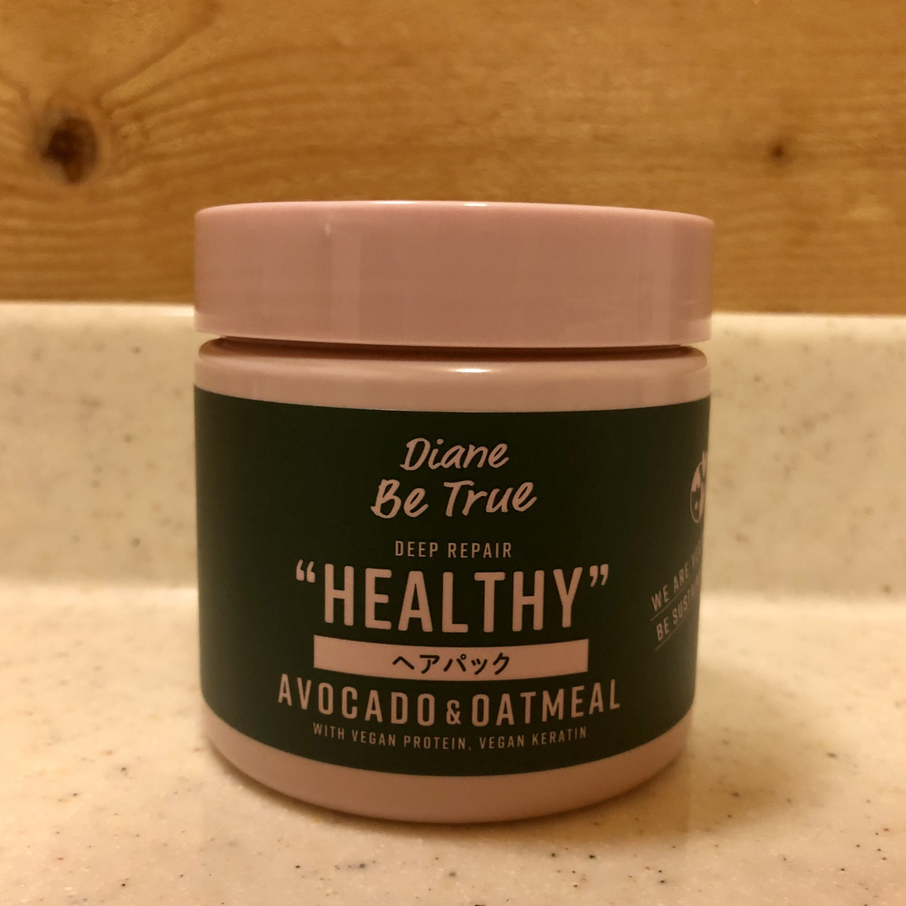 ヘアパック ディープリペア 200g/ダイアンビートゥルー/ヘアマスク・ヘアパックを使ったクチコミ（1枚目）