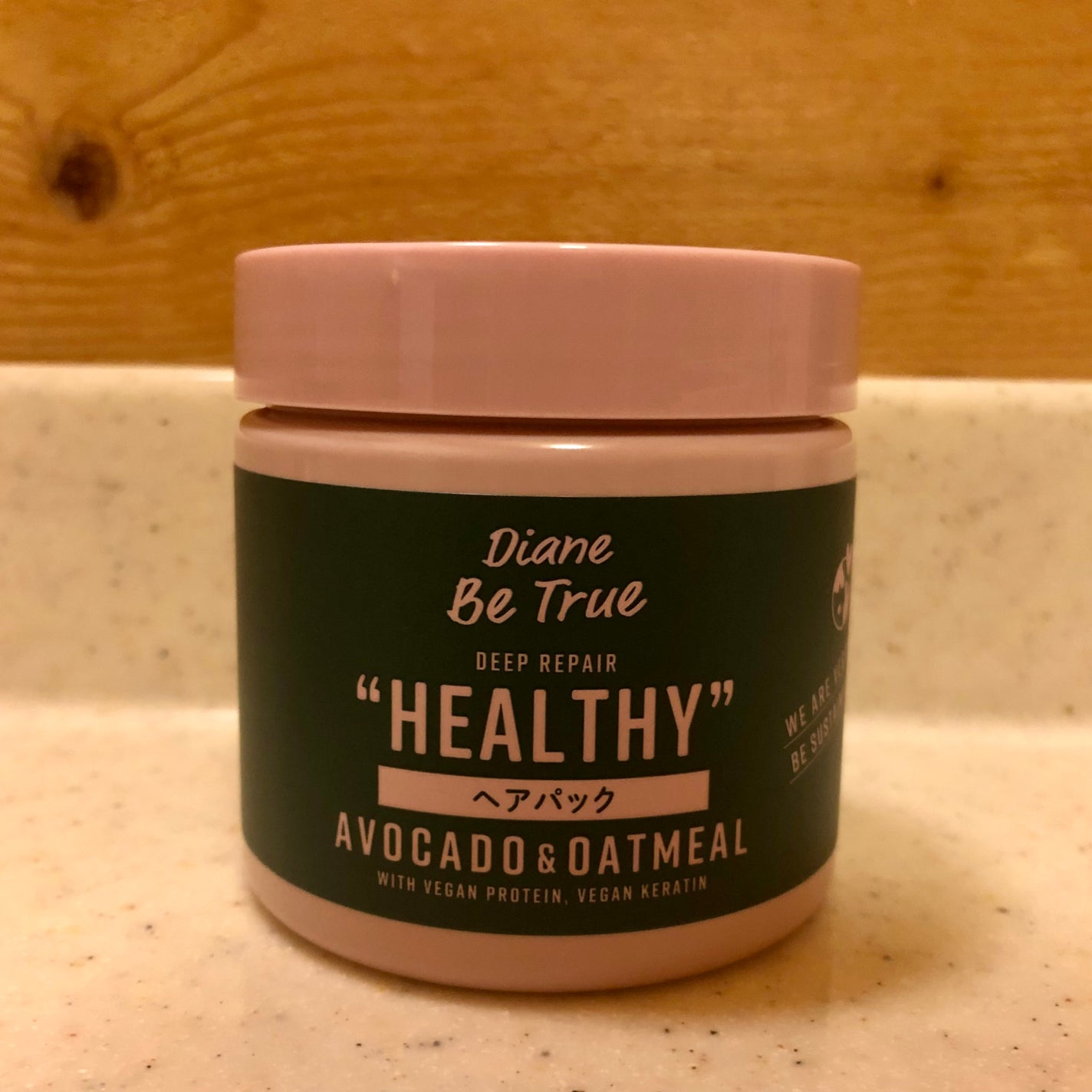 ヘアパック ディープリペア 200g/ダイアンビートゥルー/ヘアマスク・ヘアパックを使ったクチコミ(1枚目)