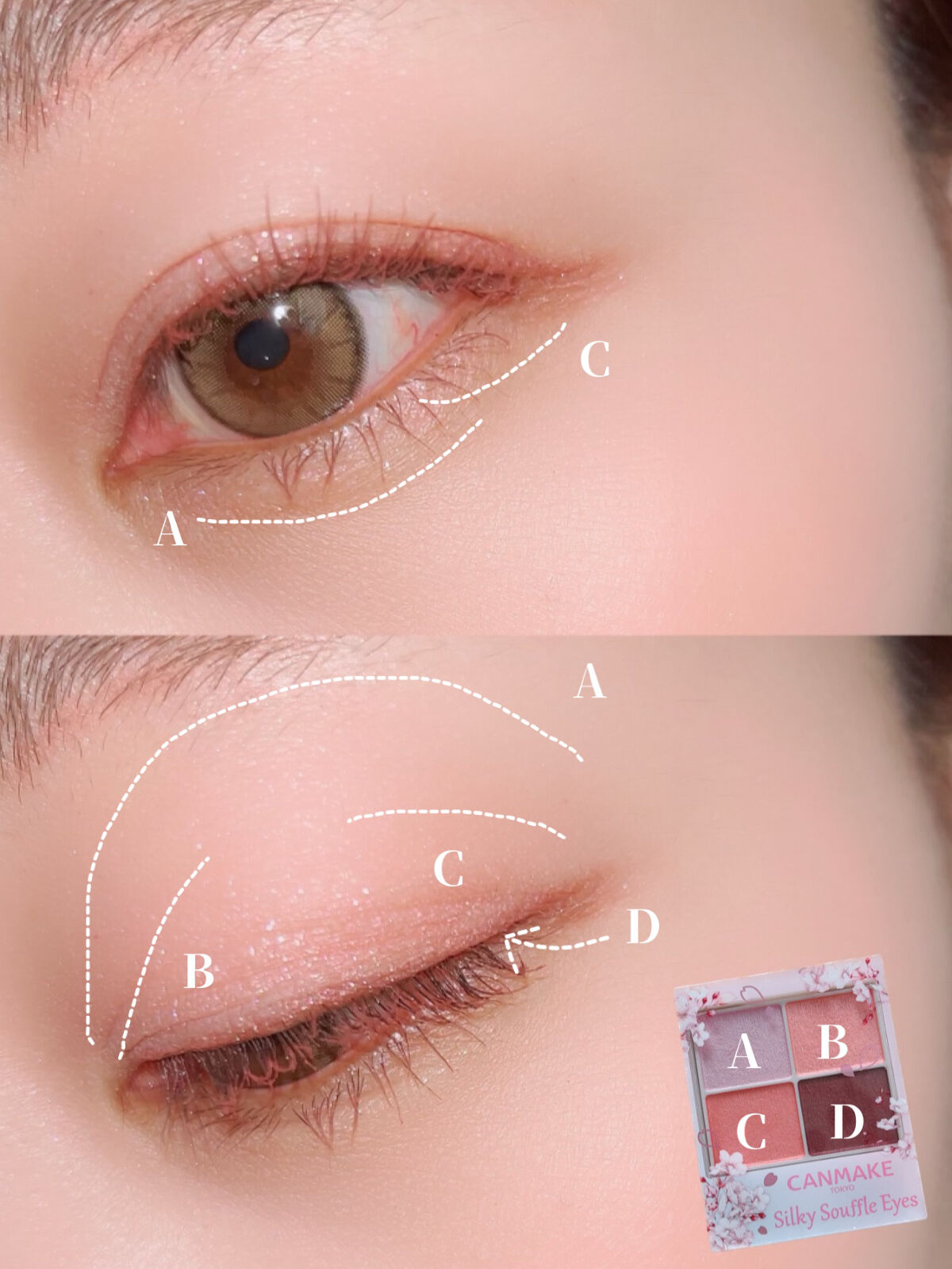シルキースフレアイズ/キャンメイク/アイシャドウパレットを使ったクチコミ（2枚目）
