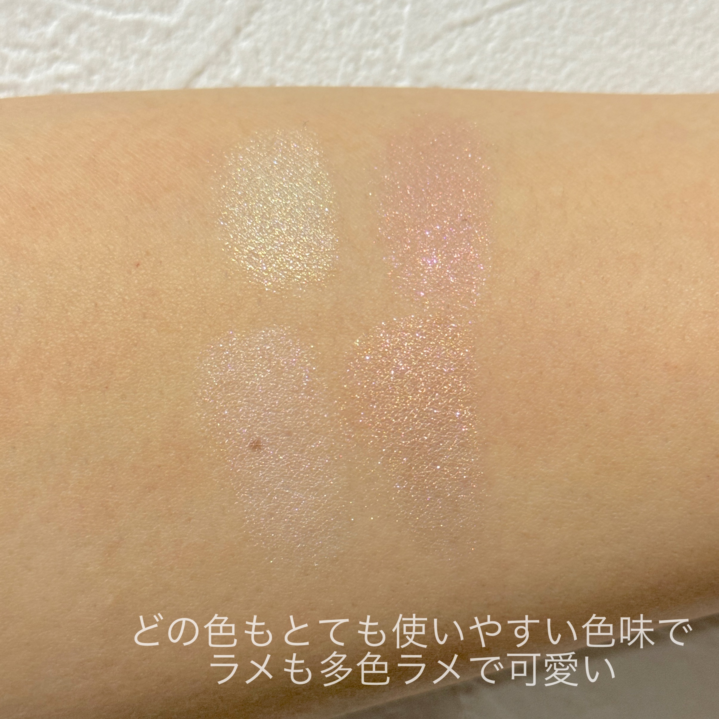 RMK ピュア コンプレクション ブラッシュ/RMK/パウダーチークを使ったクチコミ（3枚目）