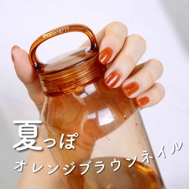 ジーエヌ バイ ジーニッシュマニキュア/ジーエヌバイジーニッシュマニキュア（GN by Genish Manicure)/マニキュアを使ったクチコミ（1枚目）