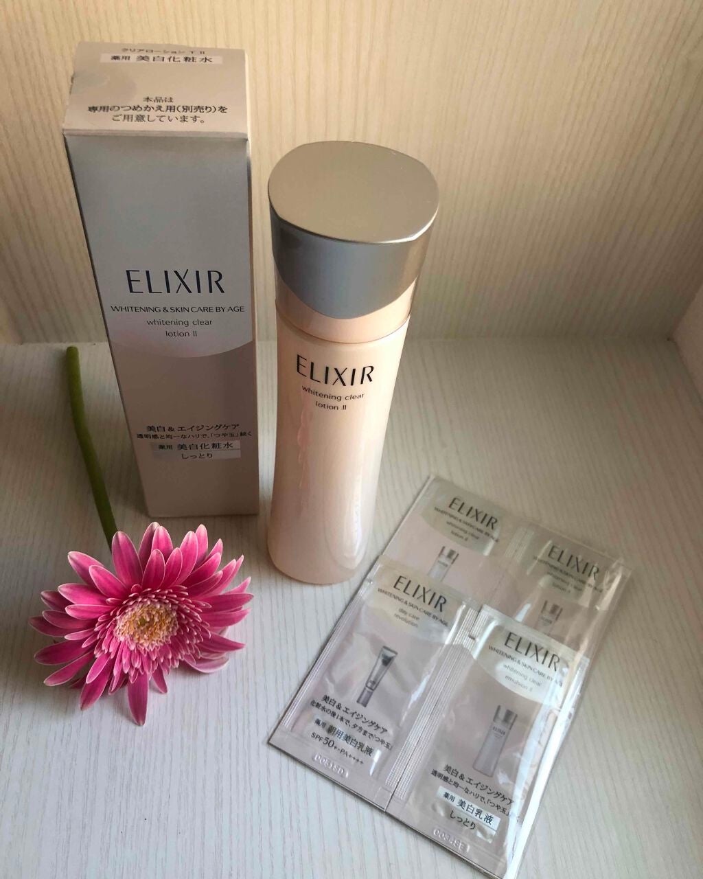 エリクシール ホワイト クリアローション T II/エリクシール/化粧水を使ったクチコミ(1枚目)