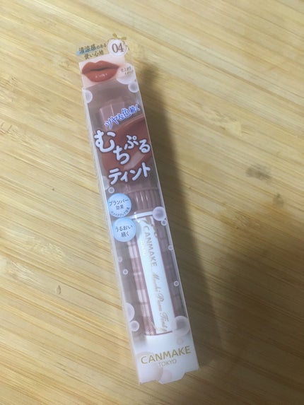 むちぷるティント/キャンメイク/リップティントを使ったクチコミ(2枚目)