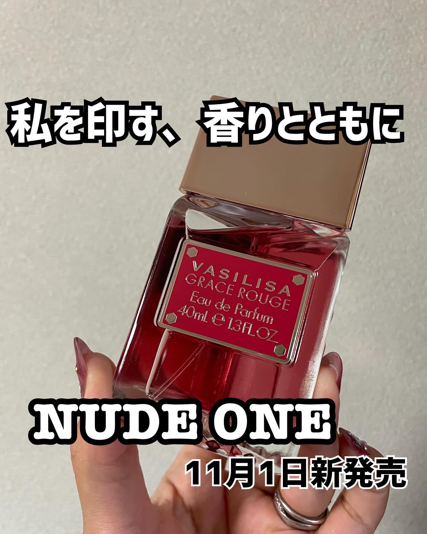 ヴァシリーサ　香水　ヌードワン　ベリーオウン　リ　フレクトメモリー 楽天市場】〔2点以上お買い上げで3％OFFクーポン配布中