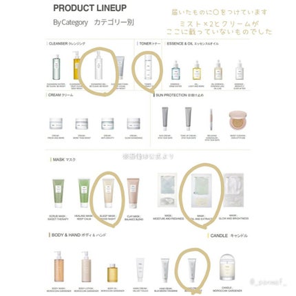 トナー;エクストラクトイット/Huxley/化粧水を使ったクチコミ(3枚目)