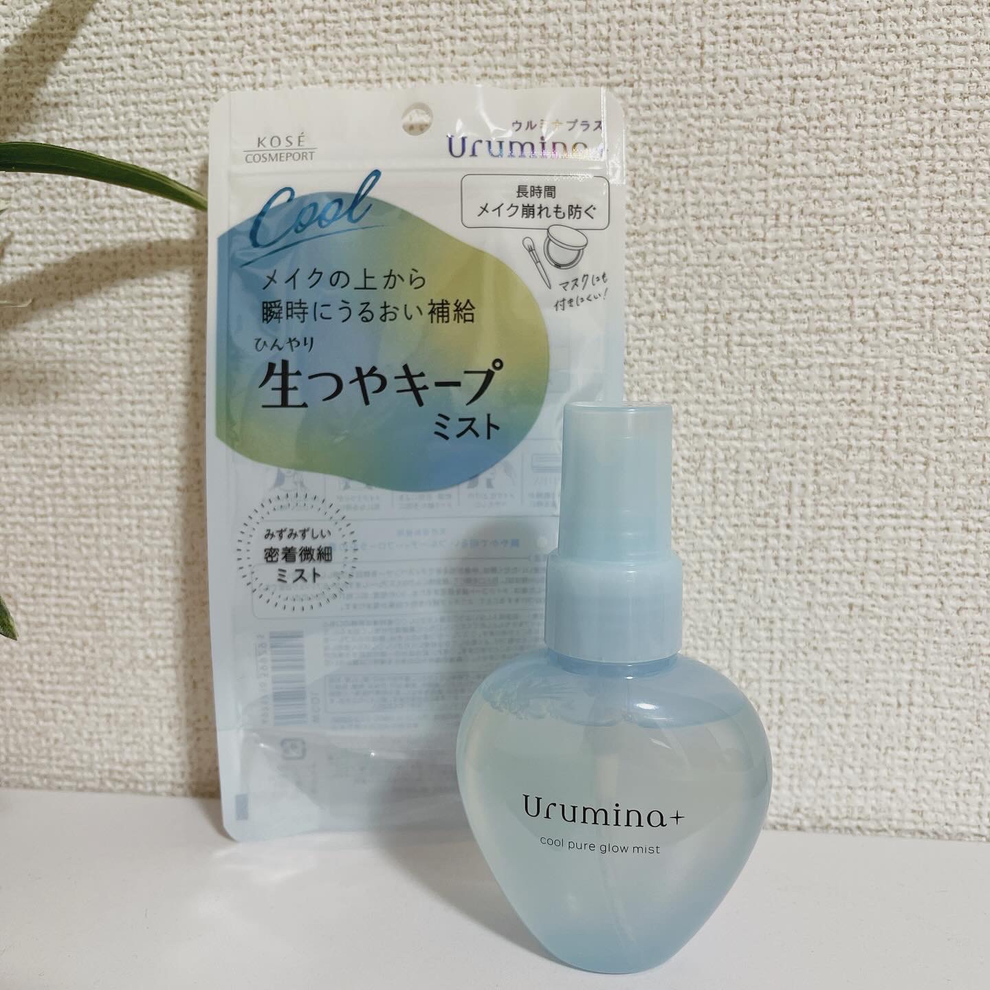 生つやキープミスト/ウルミナプラス/美容液を使ったクチコミ（1枚目）