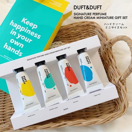 シグネチャーパフュームハンドクリームミニチュアギフトセット/DUFT&DOFT/ハンドクリームを使ったクチコミ(1枚目)