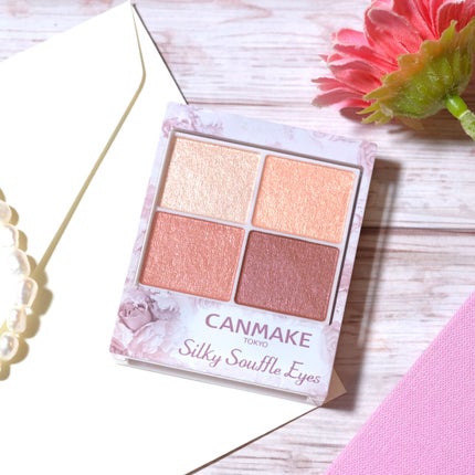 シルキースフレアイズ/キャンメイク/アイシャドウパレットを使ったクチコミ(1枚目)