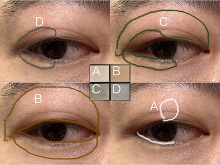 シグニチャー カラー アイズ 06 深奏 - FUKAKANADE/SUQQU/アイシャドウパレットの画像