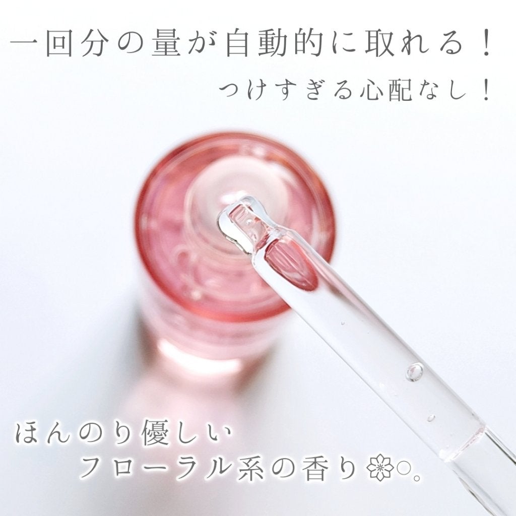 ピンクティーツリーシナジーセラム/APLIN/美容液を使ったクチコミ(4枚目)