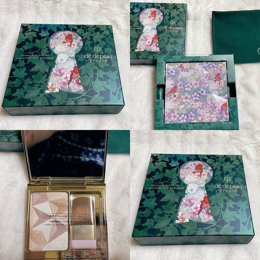 クレ・ド・ポー ボーテ レオスールデクラ/クレ・ド・ポー ボーテ/パウダーハイライトを使ったクチコミ(1枚目)