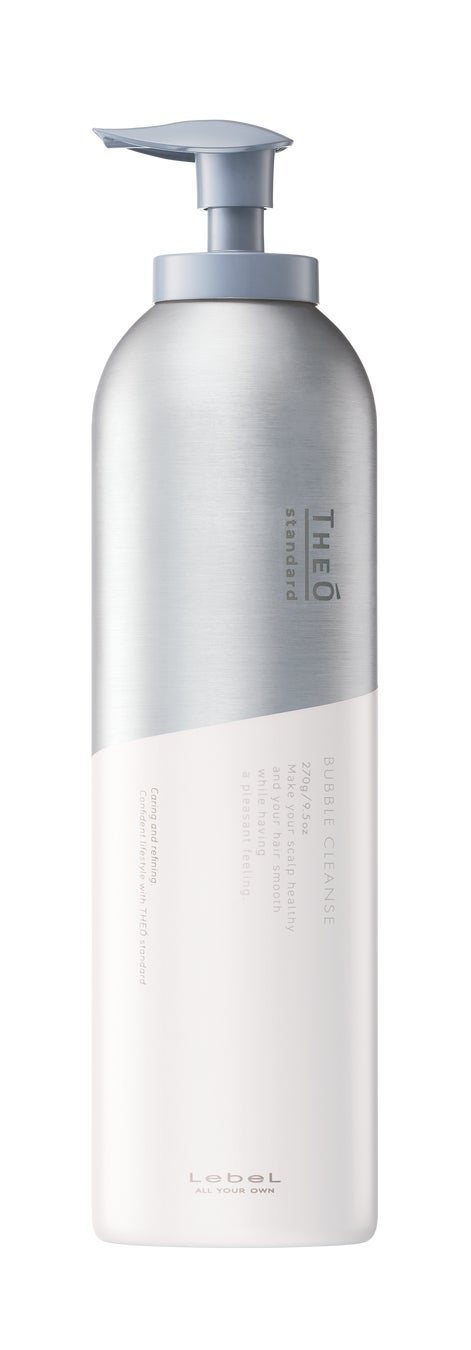 ジオスタンダード バブルクレンズ LebeL