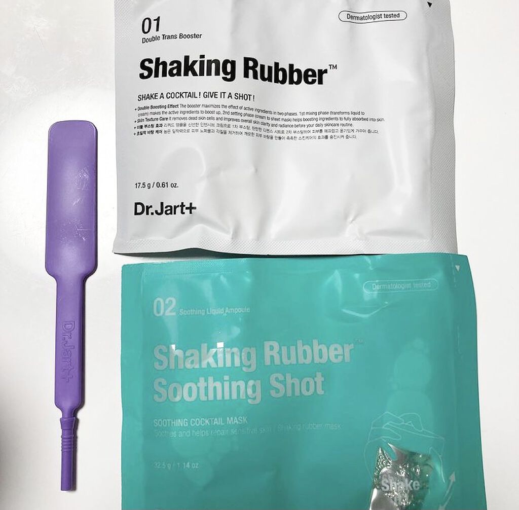 ドクタージャルト シェイキング ラバー シェイク＆ショット/Dr.Jart＋/シートマスク・パックを使ったクチコミ（3枚目）