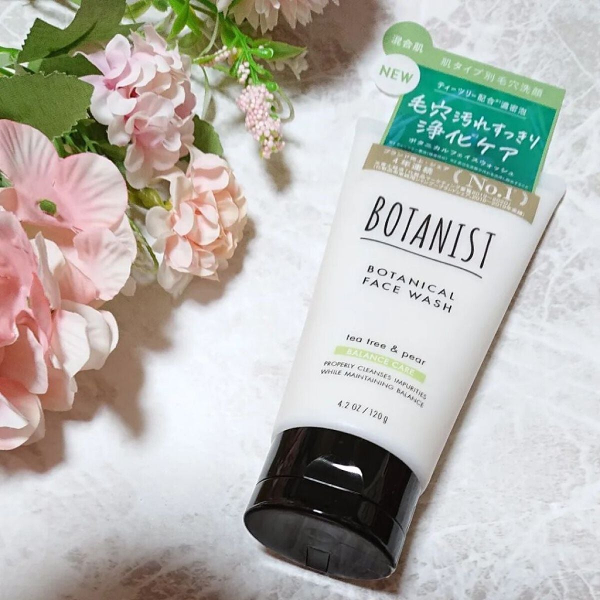 ボタニカルフェイスウォッシュ バランスケア/BOTANIST/洗顔フォームを使ったクチコミ(1枚目)