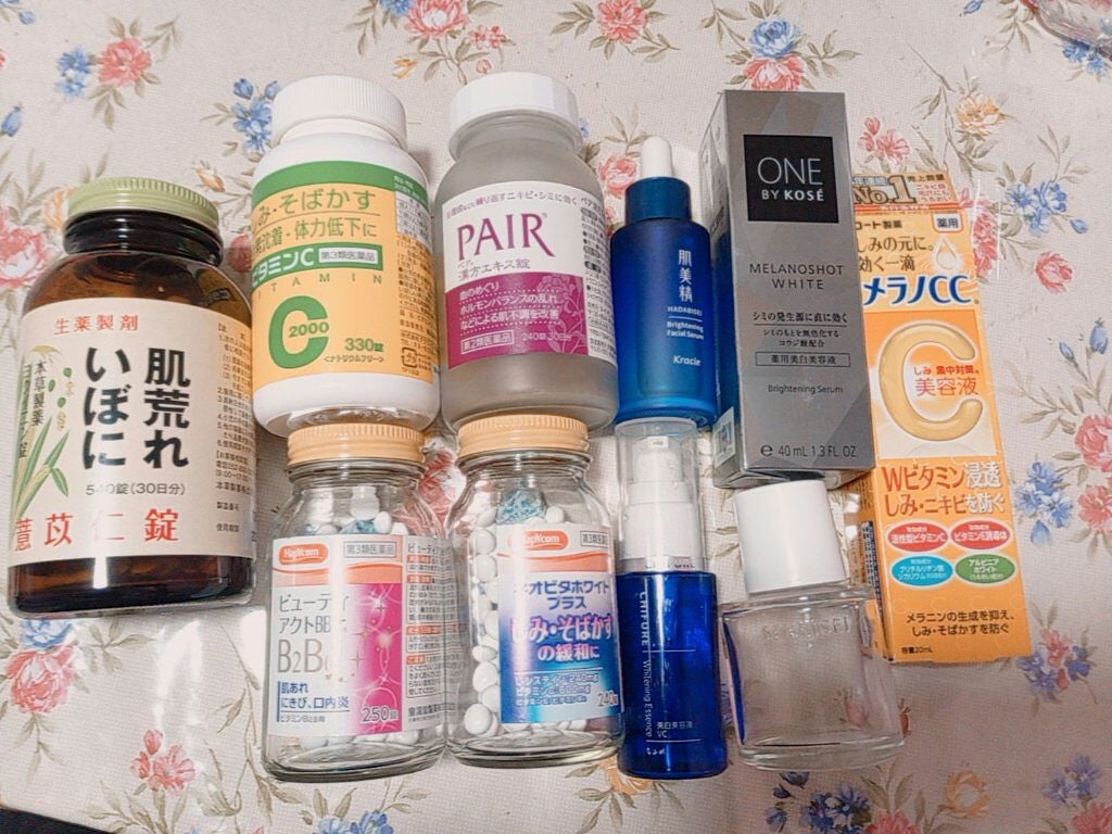 ペア漢方エキス錠(医薬品)/ペア/その他を使ったクチコミ(1枚目)