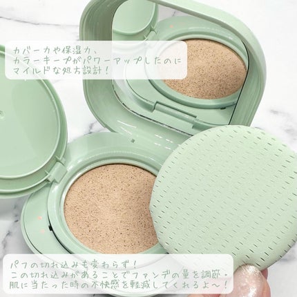 ネオクッション マット N/LANEIGE/クッションファンデーションを使ったクチコミ(4枚目)