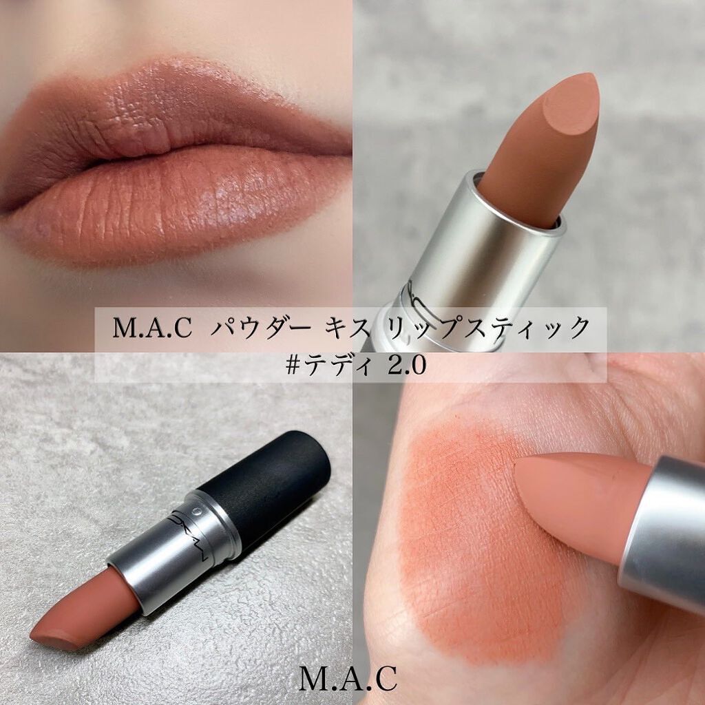 MAC パウダーキスリップスティック　テディ2.0 インパルシブ　エトヴォス