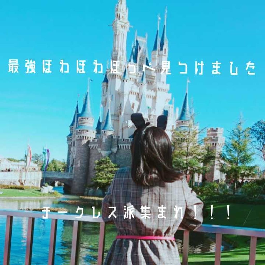 ブラッシュ/NARS/パウダーチークを使ったクチコミ(1枚目)